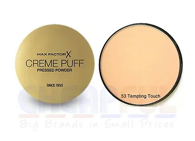Max Factor Creme Puff Pressed Face Powder Compact 21g - Multi Shades • £6.49