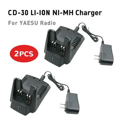 2PC Li-ion Ni-MH Charger For FNB-V67LI Battery Yaesu Vertex VX110 VX150 VX160 • $46.99