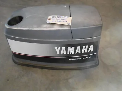 6H1-42610-41-EK Yamaha 1987 90hp ETLH Outboard Top Cowl Hood (B) • $170