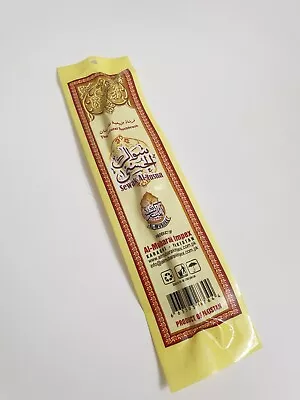 Miswak Thick Toothbrush Stick Natural Fresh Misvak Tooth And Gum Care... • £3.15