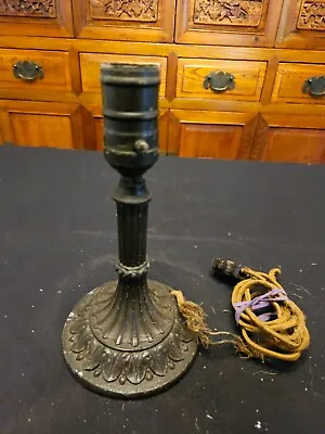 Antique Vintage Cast Iron Ornate Electric Side Table Lamp Base ~ 8 1/2  Tall • $39.20