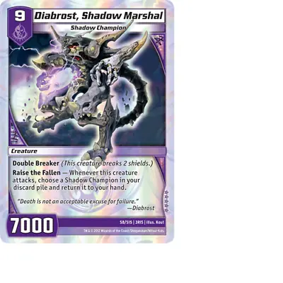 Kaijudo X1 DIABROST SHADOW MARSHAL Super Rare S8 3RIS Foil Rise Of DUEL MASTERS • $4