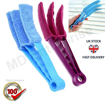 3 Pronged Venetian Blind Cleaner Cleaning Tool Brush Duster Blinds Microfibre • £3.69
