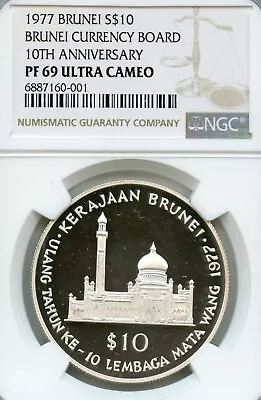 Sultanate Of Brunei $10 Silver Proof Crown 1977 Pf-69ucam Ngc Gem Currency Board • $24.99
