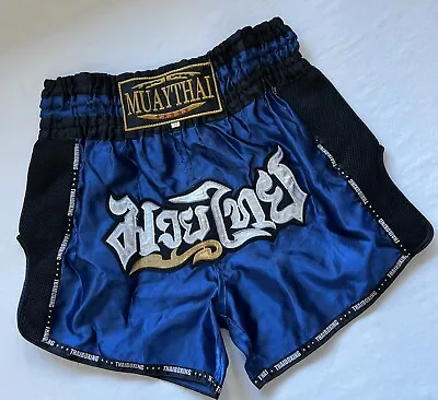 Thai Boxing Muaythai Fight Shorts Blue Black Size XL • $21.95