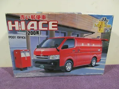 Aoshima Toyota Hiace 200 Post Office Mini Van 1/24 Unbuilt Model MPC AMT Johan • $49.95