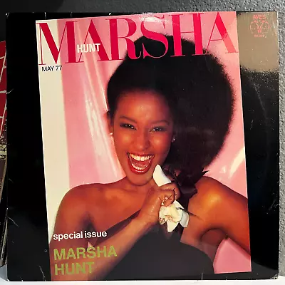 MARSHA HUNT - Marsha (German Pressing) - 12  Vinyl Record LP - EX • $23.72