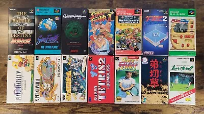 Nintendo Super Famicom Lot Of 14 Game Boxes BOX ONLY NO GAME Inserts Japan SFC  • $34.90