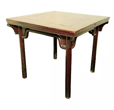 Antique Ming Square Dining/Game Table (3466) Circa 1800-1849 • $2294.15