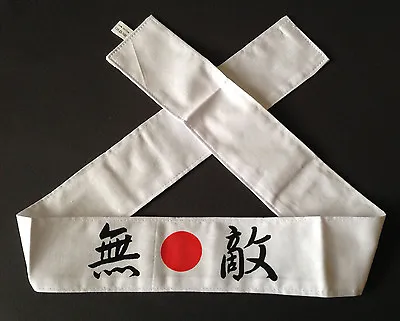 Japanese Hachimaki Headband Martial Arts Sports MUTEKI Invincible Made In Japan • $9.95