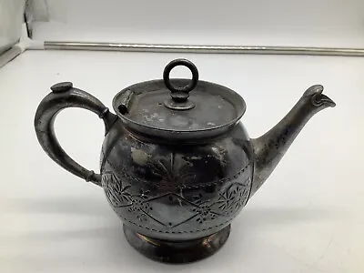 Vintage Meriden B Company 1850 Silverplate Teapot Or Creamer Stamped 1850 • $16.99