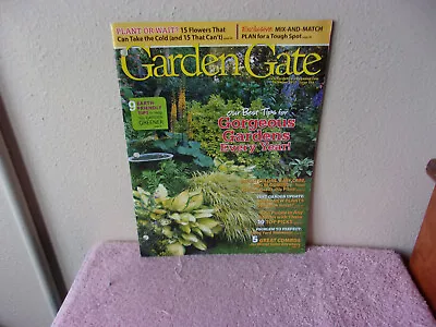 Garden Gate Magazine. Front Yard Makeover...december 2013 • $12.79