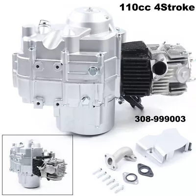 100 CC 4 Stroke ATV Engine Auto Engine Motor Electric Start For ATV QUAD GO-KART • $189.06