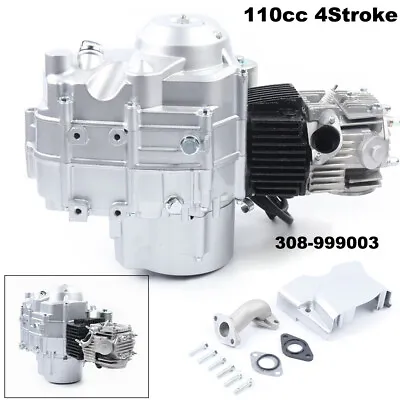 Automatic Engine 110cc 4 Stroke Engine Motor Single Cylinder For ATV GO Karts • $199