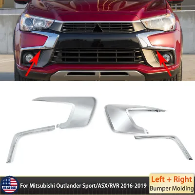 Front Bumper Chrome Molding Trim For Mitsubishi Outlander Sport ASX RVR 2016-19 • $55.99