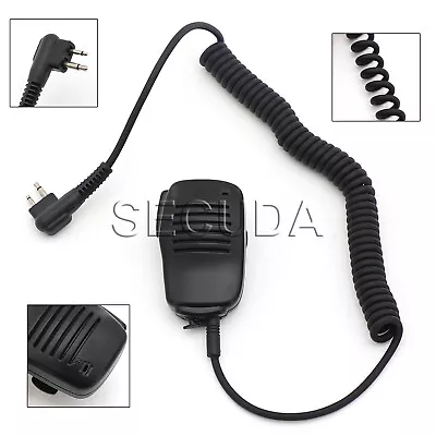 Handheld Mic Microphone For Motorola Radio DTR2430 DTR2450 FD-150A FD-160A 450A • $16.99