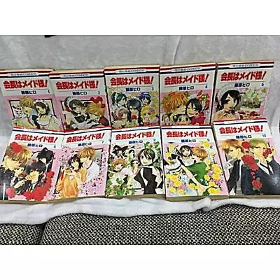 Kaityou Ha Maid Sama! Maid Sama! Comic 1-18 Vol Complete Set JPN Editon • $67