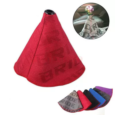 Shifter Boot Cover Bride Racing Knitting Shift Knob MT/AT Stitches For Car - HOT • $21.92