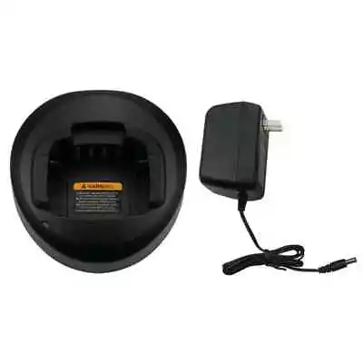 Charger For Motorola P100 P145 P165 P185 EP350 CP1200 CP1300 CP1600 Walkie Radio • $24.99