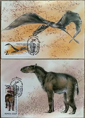 £8.17 • Buy Russia 1990 #5920-5924Prehistoric Animals Dinosaurs Maximum Cards