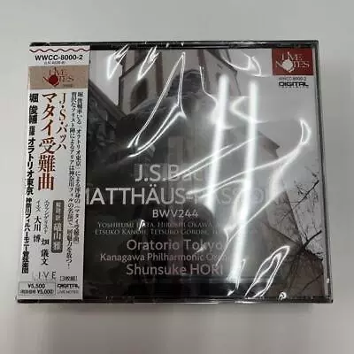 J.S. Bach Matthew Passion • $80.93