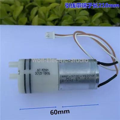 DC12V Micro Mini 370 Motor Oxygen Air Pump Negative Pressure Suction Vacuum Pump • $5.37