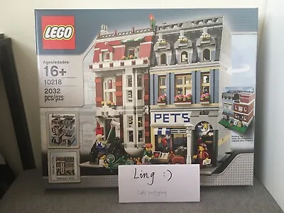 Lego Creator Expert 10218 Pet Shop Brand New Sealed Modular Buildings • $1199.99