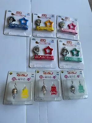 K-On! Ichiban Kuji Maid Keyholders And Keychains • $45