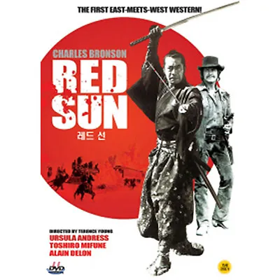 RED SUN / Terence Young Charles Bronson Toshirô Mifune Alain Delon 1971 / NEW • $18.39