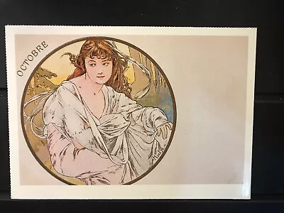 Postcard Unposted  Alphonse Maria Mucha-design Month Of October -octobre Paris • $3.50