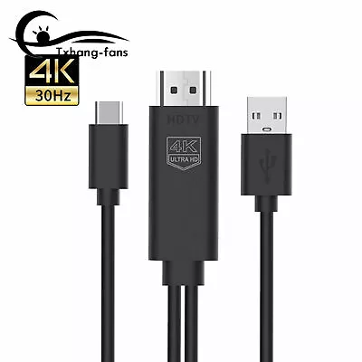 USB Type-C To HDMI 4K HD TV AV Adapter Cable For Pro Samsung Huawei A2TF • $11.62