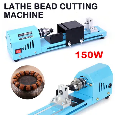 Mini Wood Lathe Machine Speed Adjustable Rotary Grinding Polishing DIY 150W • $36.10