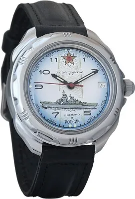 Vostok Komandirskie 211428 Watch Mechanical Military Watch USA SELLER • $69.95