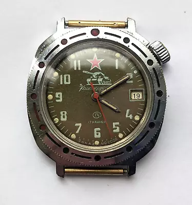 VOSTOK KOMANDIRSKIE TANK Soviet Vintage Military Watch Made In USSR 1980s • $85