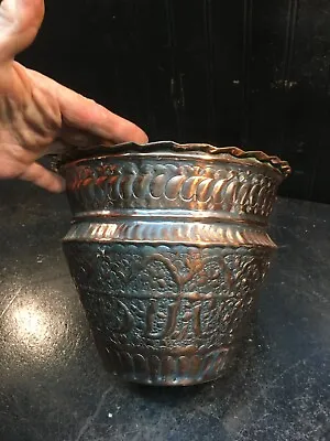 Vintage Solid Copper Hand Hammered Planter Pot 8.5in Size Free Ship • $53.99