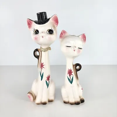 Vintage Ceramic Rare Kitsch Pastel Floral Cat Pair Hats Japan Kawaii Cats • $179