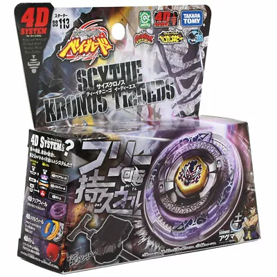 GENUINE Takara Tomy Scythe Kronos T125EDS Beyblade BB113 Metal Fury STARTER SET • $19.97