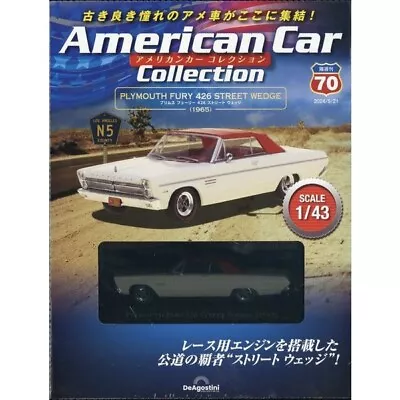 American Car Collection #70 PLYMOUTH FURY 426 STREET WEDGE 1/43 DeAGOSTINI Model • $31.49