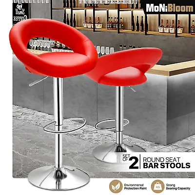 Set Of 2 Leather Swivel Bar Stool Adjustable Kitchen Counter Height Dining Chair • $94.99