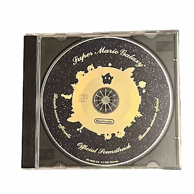 Super Mario Galaxy Official Soundtrack (CD 2007) DISC ONLY • $0.99