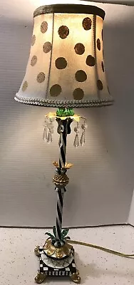 Whimsical  HP Table Lamp 23” With Shade Black And White Designer Inspired • $49.99