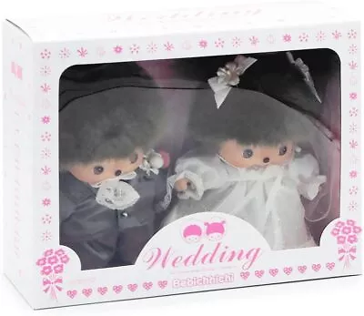 Monchhichi Bebichhichi Wedding Doll Set Plush Doll Stuffed Toy Sekiguchi Japan • $48.46