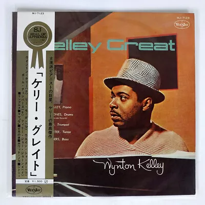 Wynton Kelly Kelley Great Vee Jay Mj7123 Japan Obi Vinyl Lp • $3.99