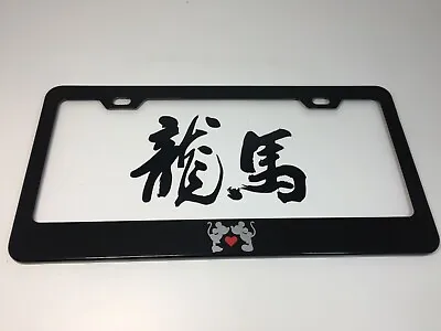 Disney Mickey Minnie Mouse Black Powder Coated Metal License Frame Plate + Caps • $18.99