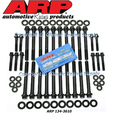 New ARP HP Head Bolt Set Fits Some 2004-2017 GM 4.8L 5.3L & 5.7L LS Engines • $159.53