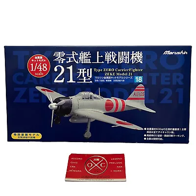 Marushin A6M2 Model 21 Zero Fighter Kaga 1:48 Rare Metal Diecast Model Kit IJN • $169.95