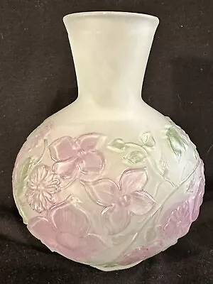 Vintage Frosted Satin Glass Vase With Embossed Wild Flowers 6.5” • $12.95