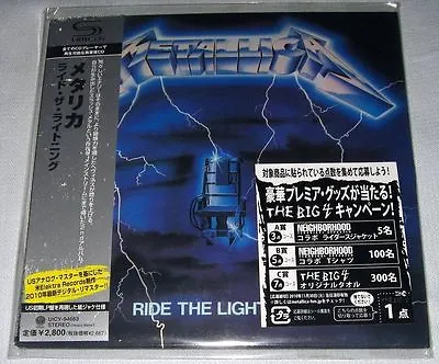 Metallica - Ride The Lightning (1984) / JAPAN MINI LP SHM-CD (2010) NEW • $19.99