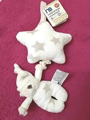 MOTHERCARE Bedtime Bear Star Musical Pull Soft Toys Plush Hanging Pram RARE • £55