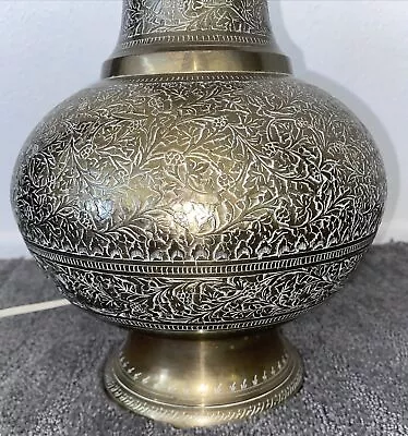 Vintage Etched Brass Table Lamp Vase MCM Works Tall 34” India Beautiful! • $230.10